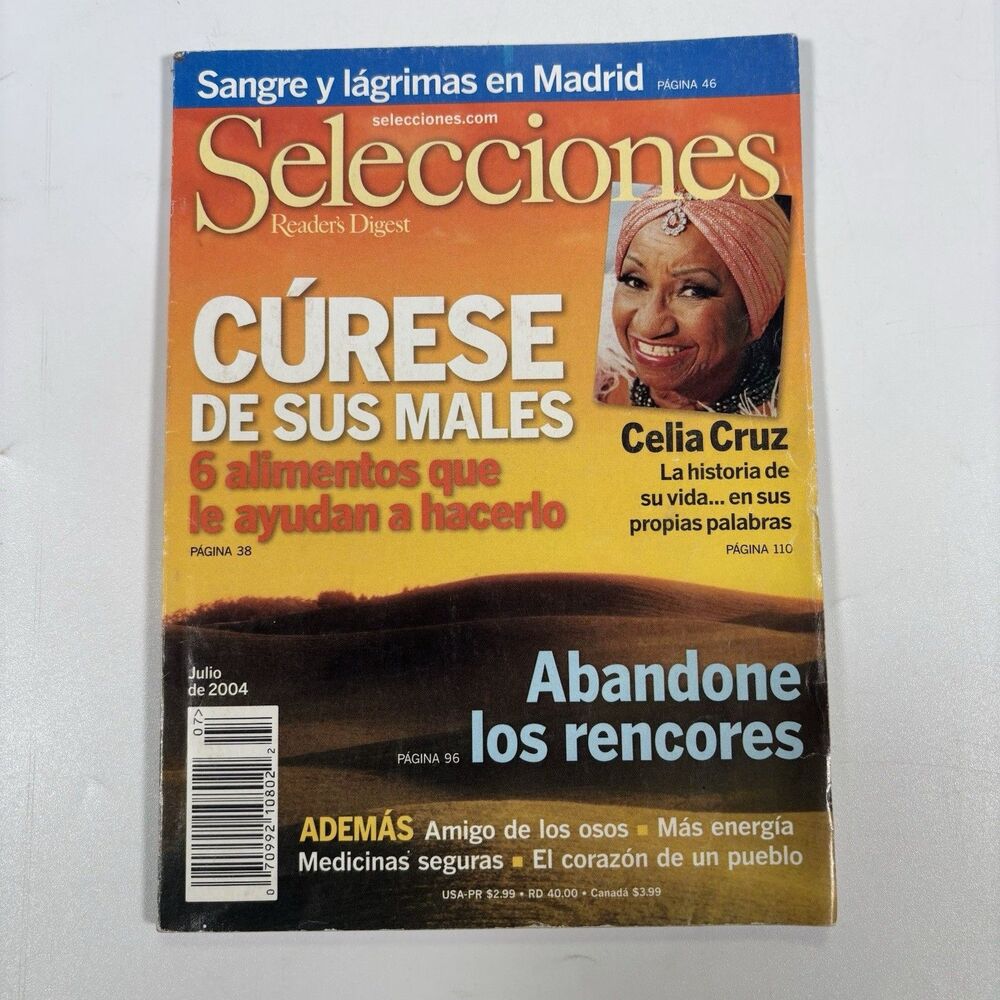 2004 Celia Cruz Milka Duno TOYOTA CAMRY Selecciones Reader’s Digest Spanish Car